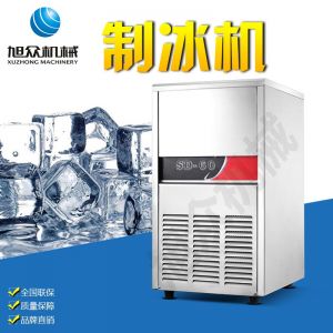 SD23、28、40、48、60制冰機系列